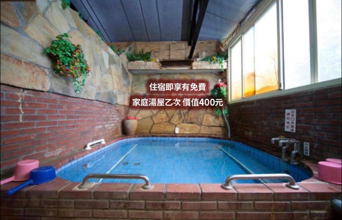 Ming Ren Hotspring Hotel Цзяосі Екстер'єр фото